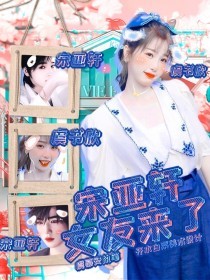 麻豆十星空十果冻十精东